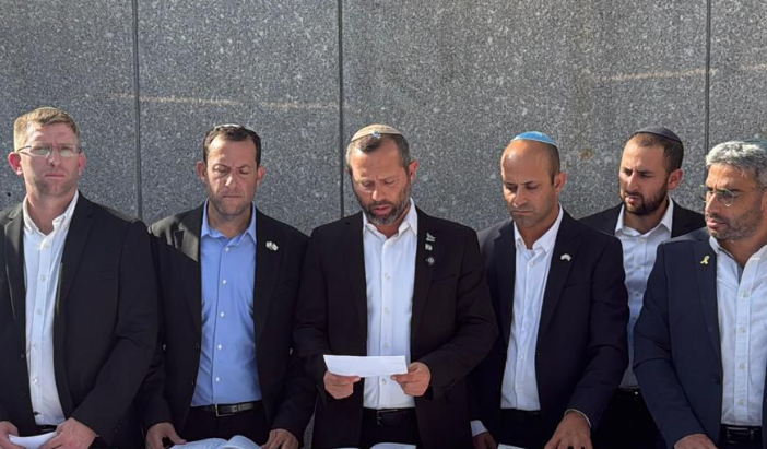 צילום מסך 2025-09-28 182204