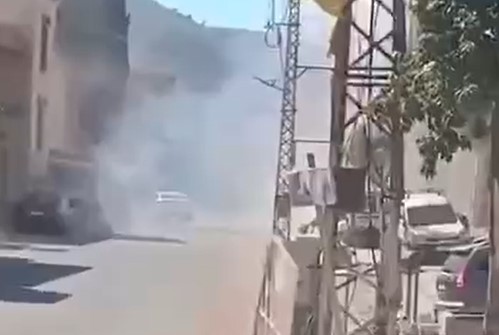 צילום מסך 2025-09-29 122636