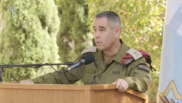 צילום מסך 2025-09-29 132924