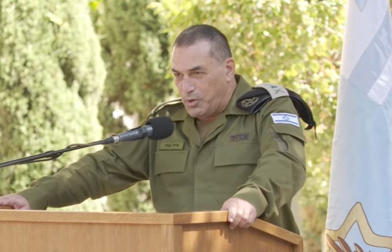 צילום מסך 2025-09-29 140250