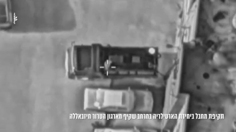 צילום מסך 2025-09-30 071535