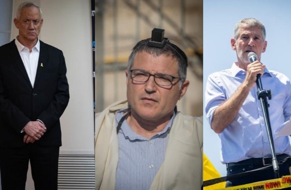 צילום מסך 2025-09-30 110104