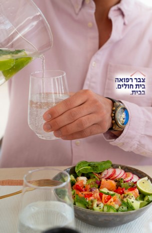 צילום מסך 2025-09-30 121435