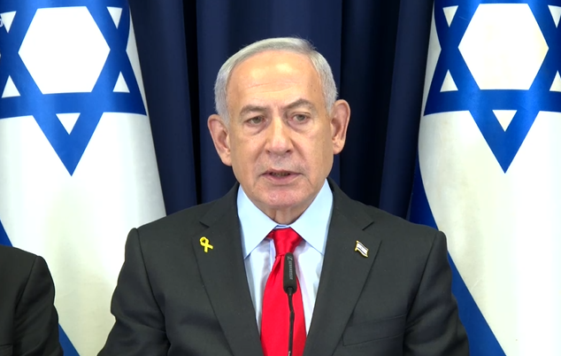 צילום מסך 2025-09-30 210654