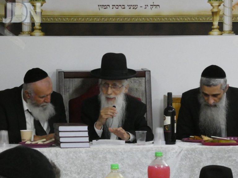 ראש השנה בישיבת 'באר התלמוד' בירושלים צילום ש.פ