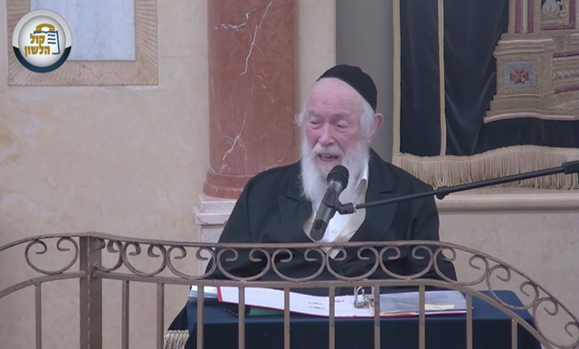 רבינו אומר דברי חיזוק לאחר הפיגוע מתוך דמעות