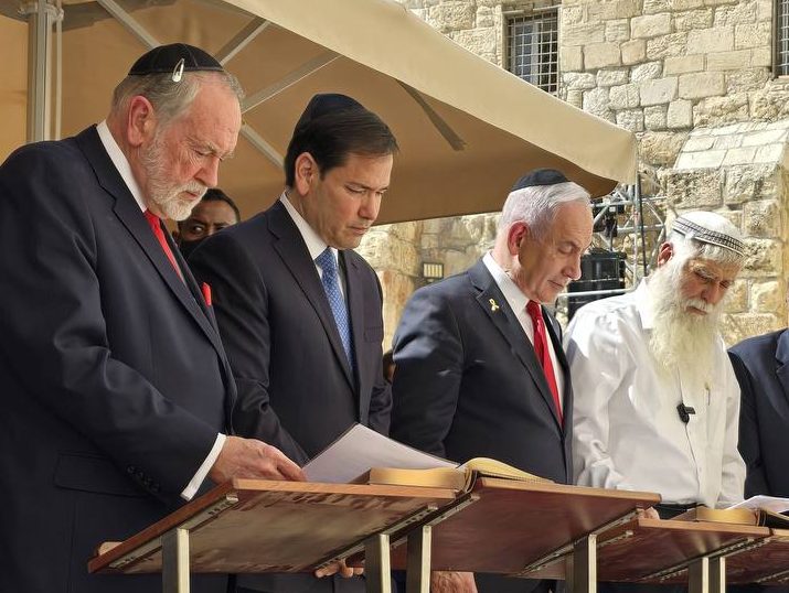 תמונה של WhatsApp‏ 2025-09-14 בשעה 14.46