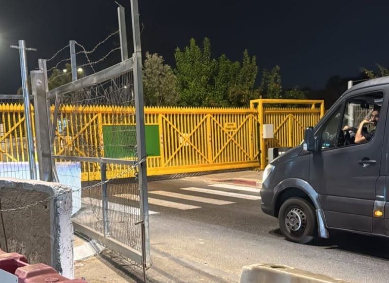 תמונה של WhatsApp‏ 2025-09-18 בשעה 22.39