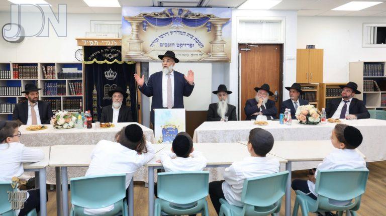 ת''ת דרכי תורה רכסים חנוכת בית מדרש ופרויקט חונכים ייחודי צילום שמואל שנקר (18)