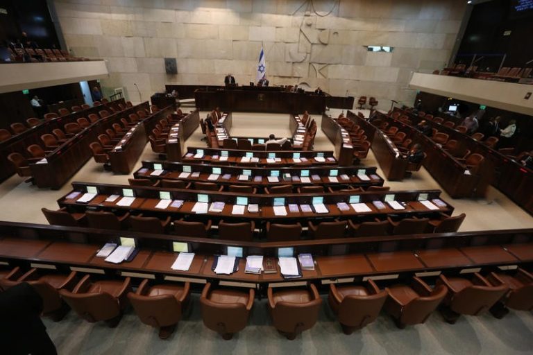 MIDEAST ISRAEL POLITICS