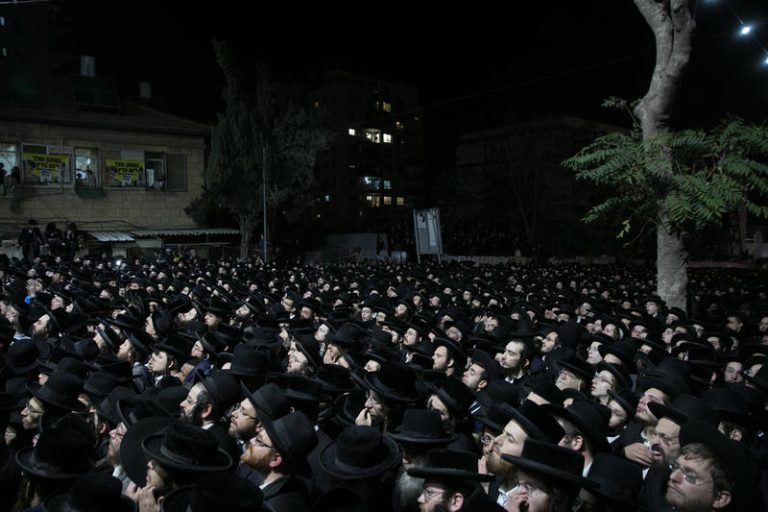 ULTRA ORTHODOX JEWISH