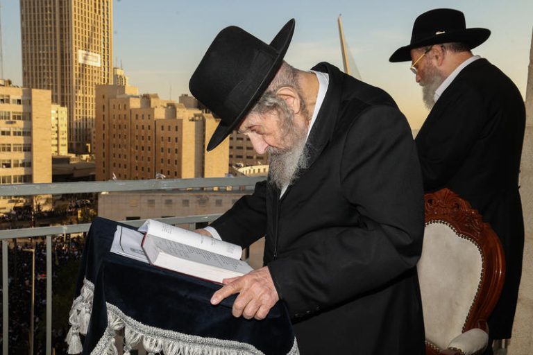 ULTRA ORTHODOX JEWISH ARMY DRAFT