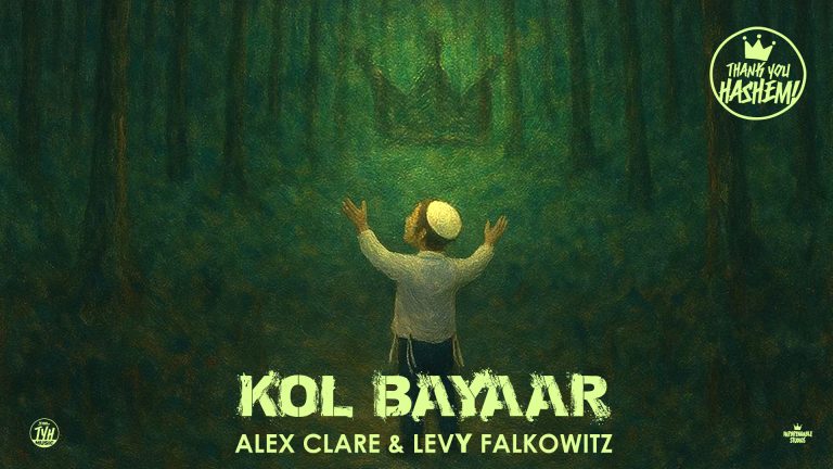 Kol-Bayaar-Wide-Cover