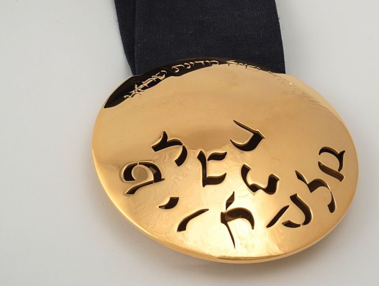 WhatsApp Image 2025-10-12 at 21.40