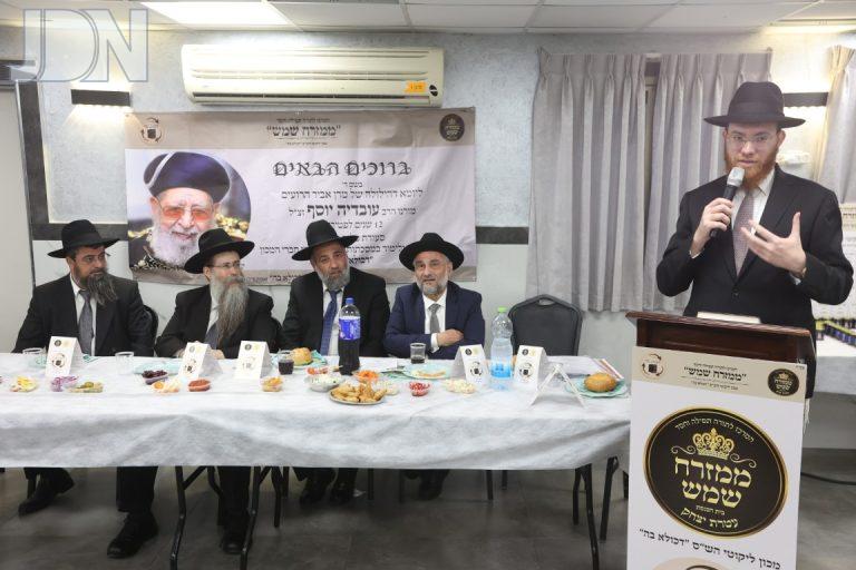 הגר''י סיני במשאו