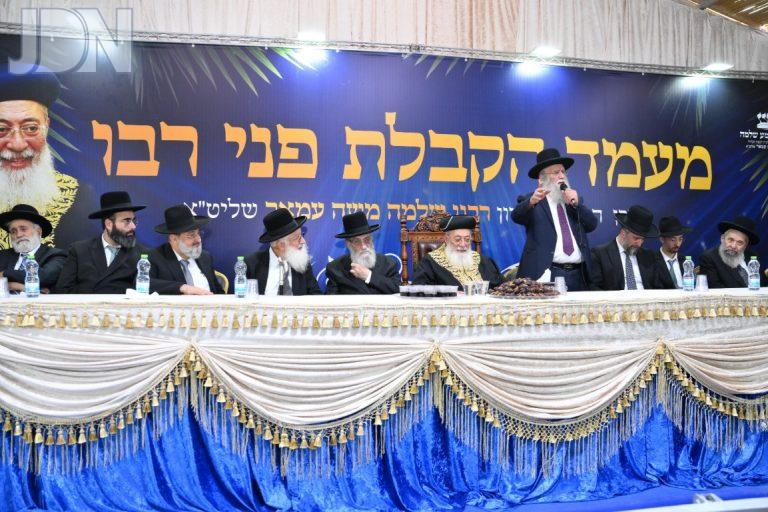 הגרש'מ עמאר הקבלת פני רבו סוכות פו (22)