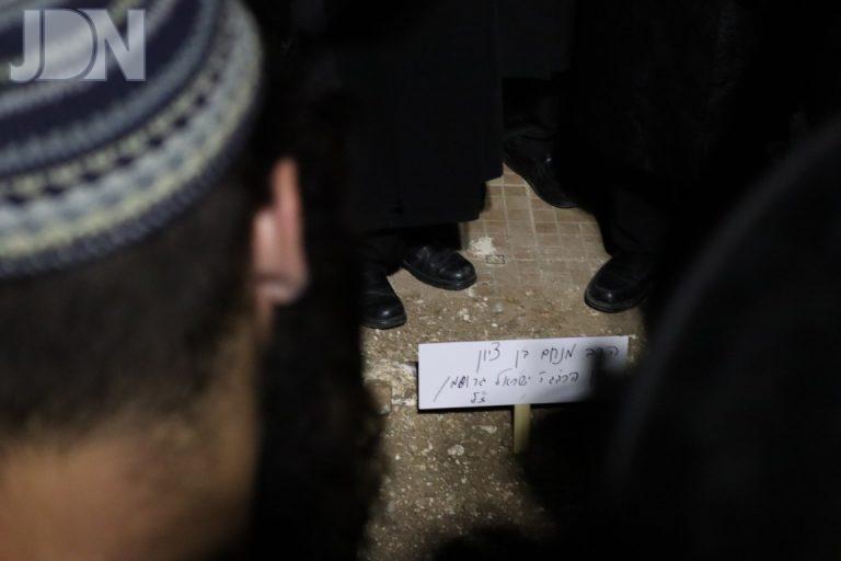 הלויית הרב בן ציון גרוסמן זצ''ל (13)