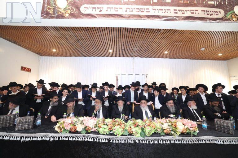 הקבלת פני רבו ומעמד 100 סיומי מסכתות שכונת רמות צילום דוד ארזני (31)