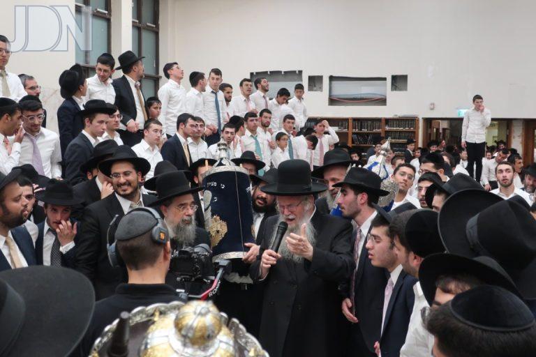 הקפות שניות בישיבת משכנות התורה צילום ש.פ