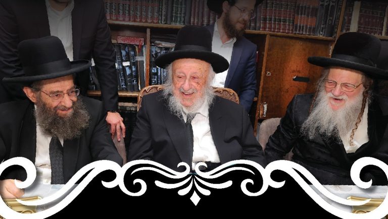יתומי תשרי 4