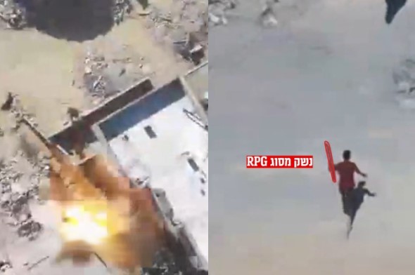 צילום מסך 2025-10-03 104134