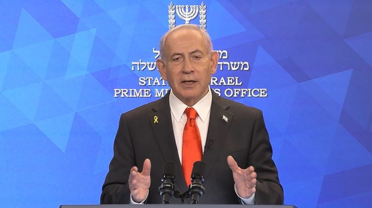 צילום מסך 2025-10-05 003041