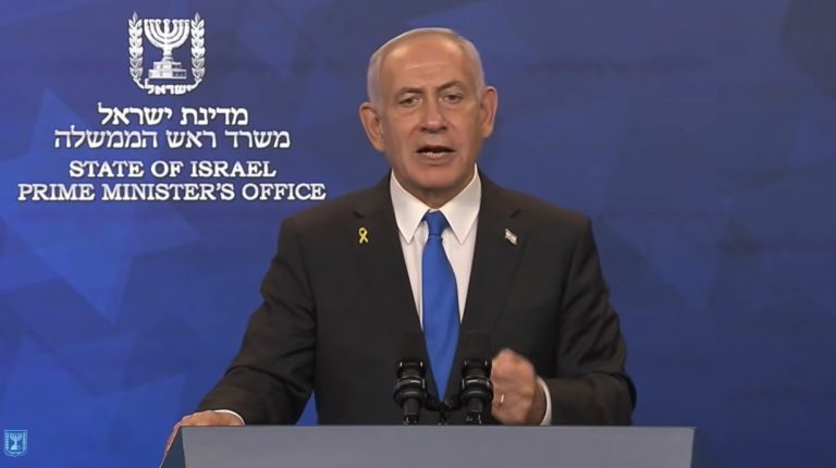 צילום מסך 2025-10-10 130701