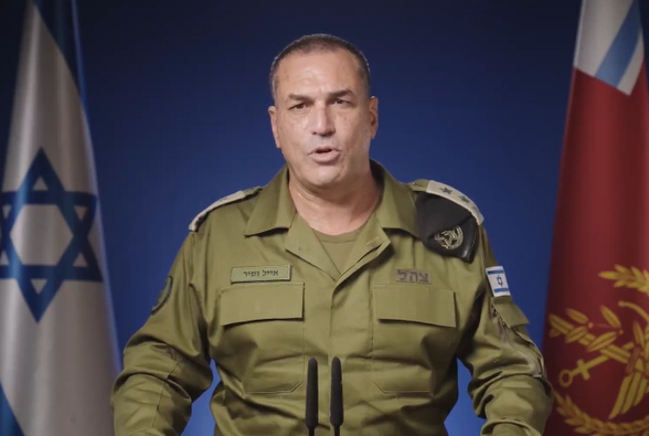 צילום מסך 2025-10-12 205115