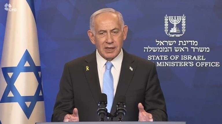 צילום מסך 2025-10-12 212505