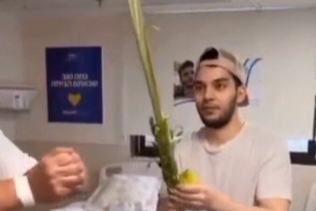 צילום מסך 2025-10-14 214347