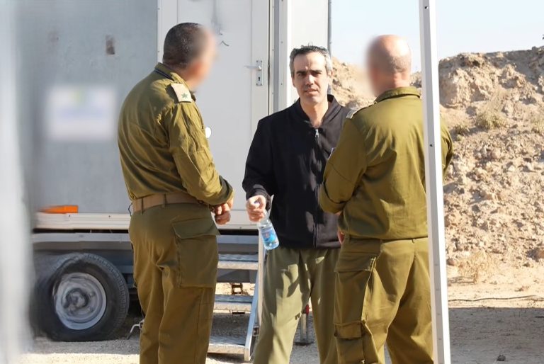 צילום מסך 2025-10-15 144646