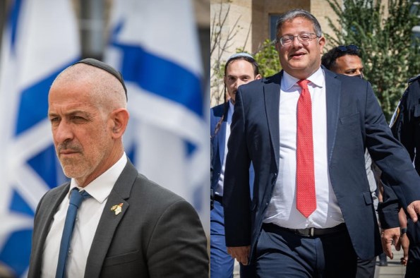 צילום מסך 2025-10-16 105810