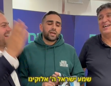 צילום מסך 2025-10-16 185600