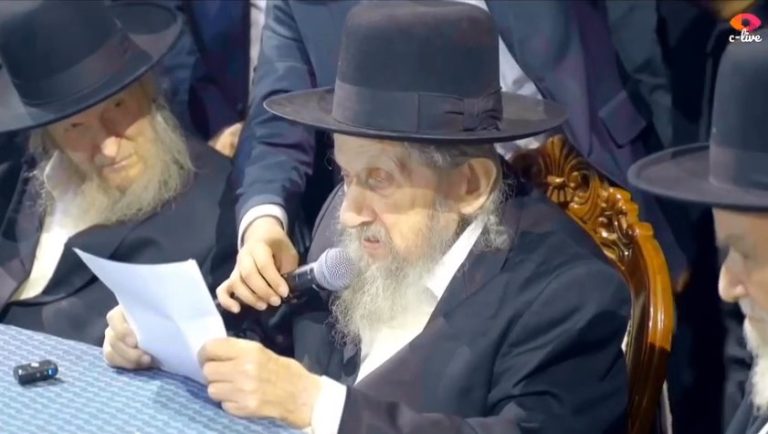 צילום מסך 2025-10-17 114508