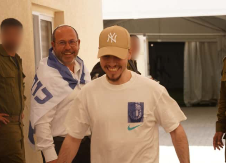 צילום מסך 2025-10-19 091247