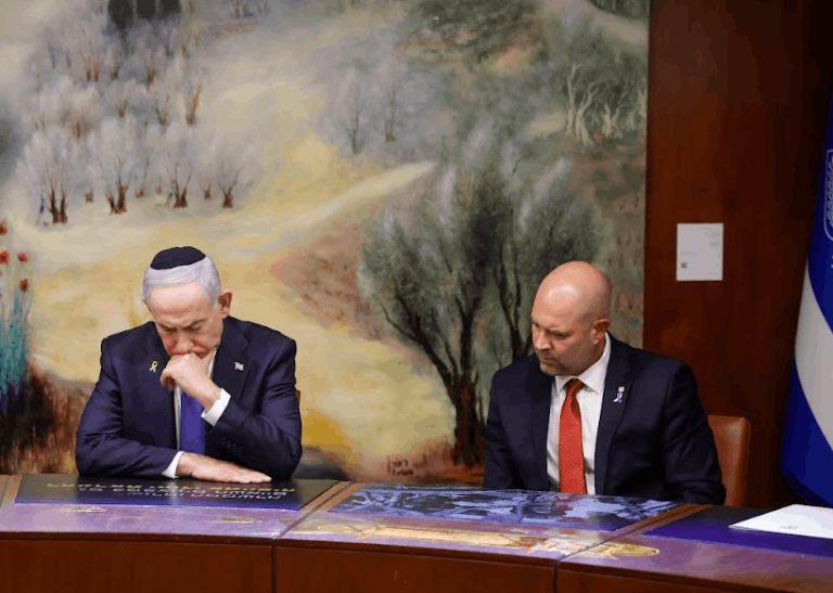 צילום מסך 2025-10-20 192237