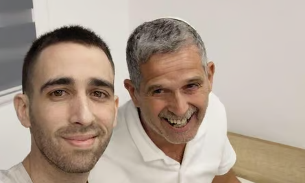 צילום מסך 2025-10-22 080632
