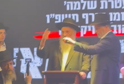 צילום מסך 2025-10-22 225654