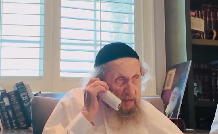 צילום מסך 2025-10-23 081225