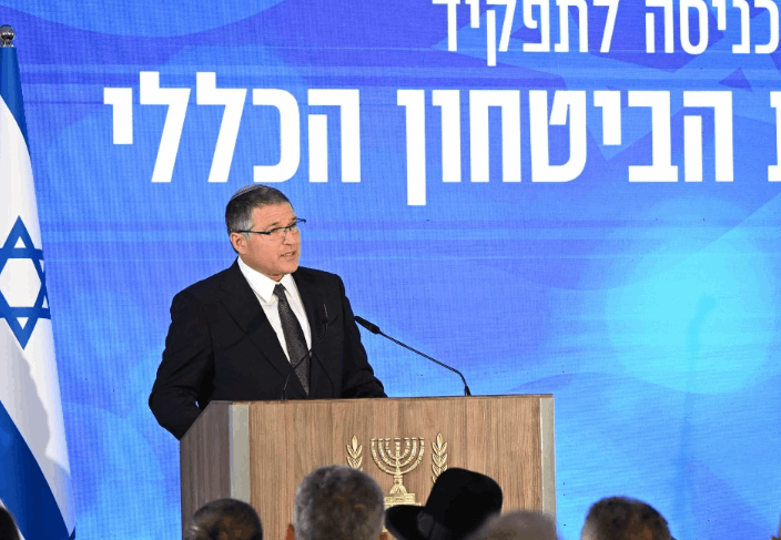 צילום מסך 2025-10-23 211808