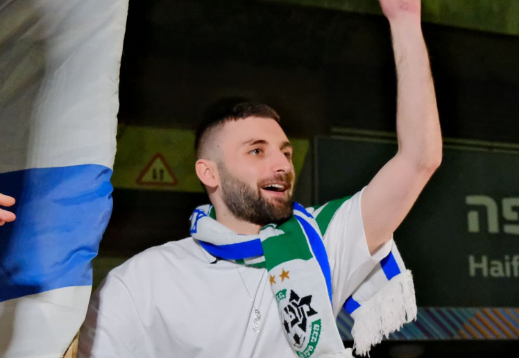 צילום מסך 2025-10-23 212755