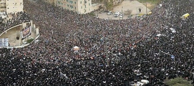 צילום מסך 2025-10-28 132721