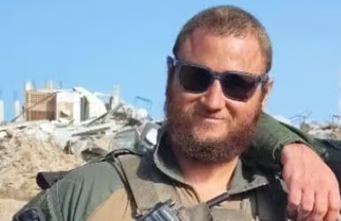 צילום מסך 2025-10-29 161519