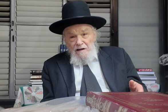 צילום מסך 2025-10-29 191647
