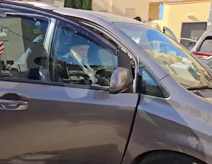 צילום מסך 2025-10-30 104726