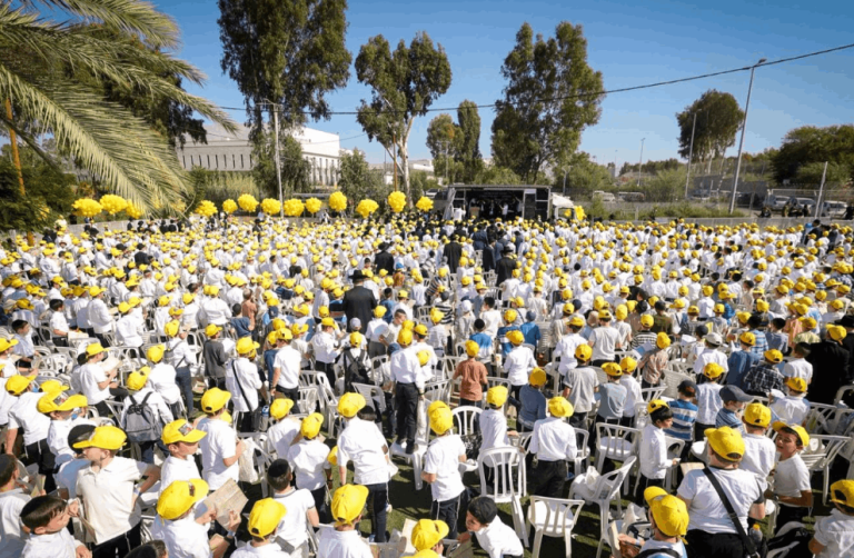 צילום מסך 2025-10-30 134603