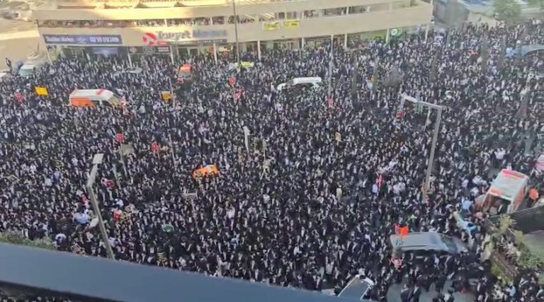 צילום מסך 2025-10-30 143206