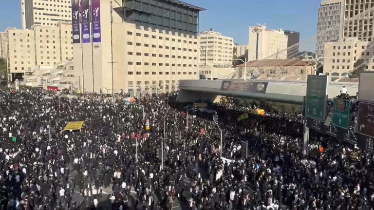 צילום מסך 2025-10-30 150841