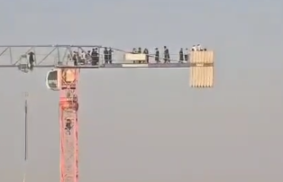 צילום מסך 2025-10-30 162710