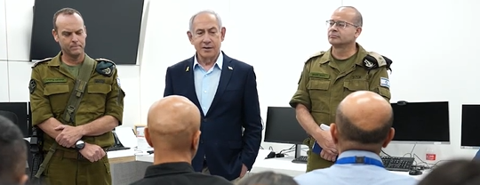 צילום מסך 2025-10-30 201439